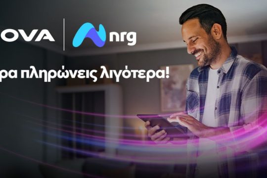 Nova και nrg